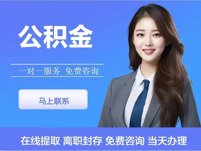 舟山營銷策劃